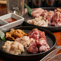 焼肉BARさんたま国分寺店のおすすめ料理1