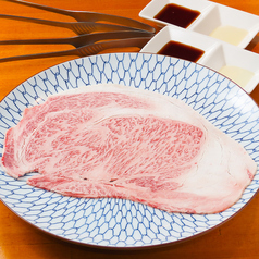 焼肉 神田精肉店 神田東口店のおすすめ料理1