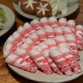 とんかつ しゃぶしゃぶ 新 あらた 日本橋店のおすすめ料理3