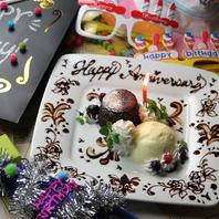 サプライズはKICHIRIで