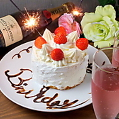 イザカヤラボ IZAKAYA Lab 札幌駅前店特集写真1