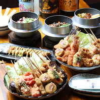 串カツだけじゃない！単品メニューもございます♪