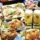 鉄板焼居酒屋 えん