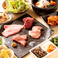 焼肉 天照杉 てるさんの画像