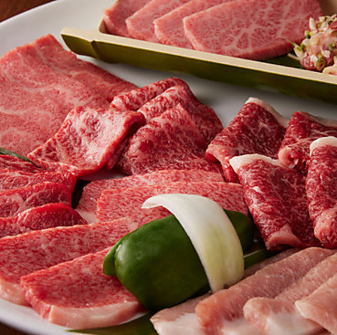 昭和60年創業◆鮮度自慢・味自慢！肉問屋が営む焼肉店の「黒毛和牛焼肉にくじろう」