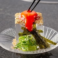 "本物"を味わうなら、ぜひ一度ご体験を