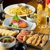 屋台居酒屋 大阪 串カツ 満マル 大宮東口店のおすすめポイント1
