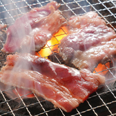 元気屋いくどん 藤が丘店のおすすめ料理2