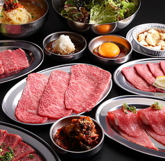 焼肉ホルモン ボンズ 赤坂本店のコース写真