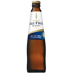 【ノンアルコールビールテイスト飲料】オールフリー
