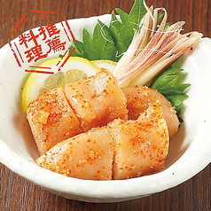 そのまんま明太子