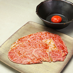 リブロース 焼きすき(1枚)
