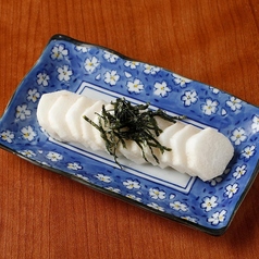 長芋わさび漬け