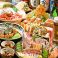 お魚 はな乃 ココウォーク店画像