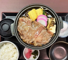 飛騨牛すき焼膳