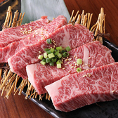 焼肉 ぽんがLA 代々木八幡のおすすめ料理3