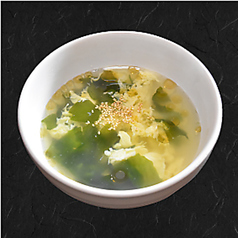 わかたまスープ・ハーフ