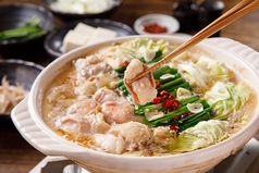 炭火焼鳥かぐら 太田川店のコース写真