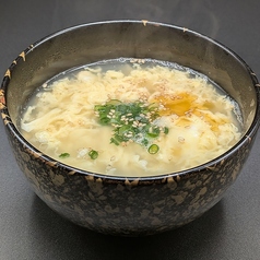 玉子スープ/わかめスープ/野菜スープ/わかたまスープ