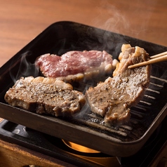 厚切りラムランプの炙り焼き