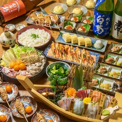 ふじ子 倉敷駅前店のおすすめ料理1