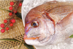宇和島鯛めしとお酒 ...のサムネイル画像