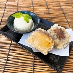 安納芋の天ぷらとバニラアイス
