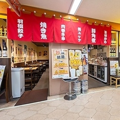 ラッキー屋 新橋 2号店の雰囲気3