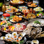 高槻大衆ネオン居酒屋 スタンドB