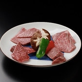 焼肉邸 四五六 白島のおすすめ料理2