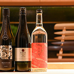 あなたが気に入る一杯がみつかるかもしれません。