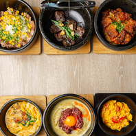 肉屋本気！熱々の石焼きで味わう極上肉料理