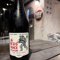オーガニック認証ワイン ラレジスタンス