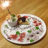 サプライズはくろがねで！