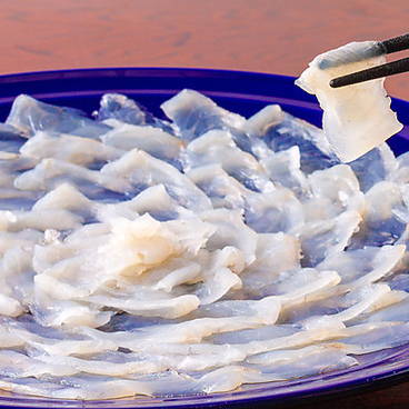 船盛 縁月のおすすめ料理1