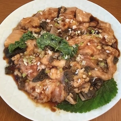 ホルモン焼き　1人前