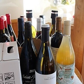 ワインビストロ リコピンのおすすめ料理2