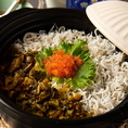 四季を炊き込む。種類豊富な「旬の土鍋ご飯」で、選ぶ愉しみと至福の充足を。うなぎ、真鯛、季節の食材。素材の持ち味を最大限に活かした「土鍋ご飯」を数多く取り揃えております。お米一粒一粒が立った炊き立ての美味しさは、土鍋だからこそ成せる技。