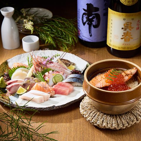 北浜の地下一階にある、大人の隠れ家居酒屋！