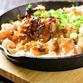 料理メニュー写真&nbsp;牛ホルモンの鉄板焼き