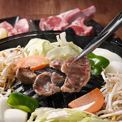 ジンギスカン あまみむすびのおすすめポイント1