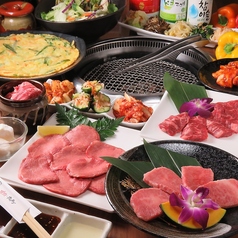 焼肉 灼 SHAKU 川崎店のおすすめポイント1