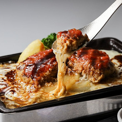 マグマチーズハンバーグ