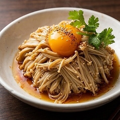 えのきのステーキ卵黄のせ