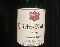 プティサレ 札幌駅のおすすめドリンク2