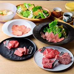 焼肉 いちぼ 片町本店のコース写真