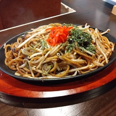 【鉄板焼き】ソース焼きそば