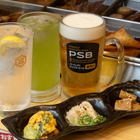 ◆超お得なせんべろセット！1290円（税込）