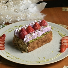 パンとエスプレッソと異人館のコース写真