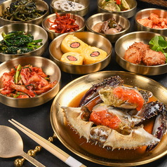 旬の恵みと職人技。日替わりで楽しむ自家製前菜とキムチの写真